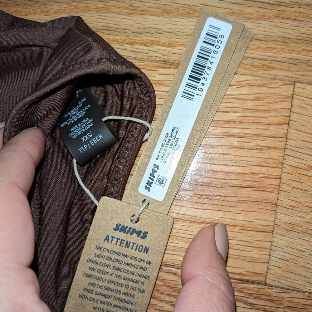 NWT SKIMS SWIM LONG SLEEVE SHRUG IN COCOA SIZE XXS